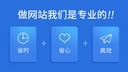 蘇州企業網站建站公司內容如何保持全新狀態？——從建設到維護的完整指南